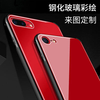 新款苹果6手机壳防摔钢化玻璃iphone8保护套7plus创意可彩绘定制 举报 本产品支持七天无理由退货